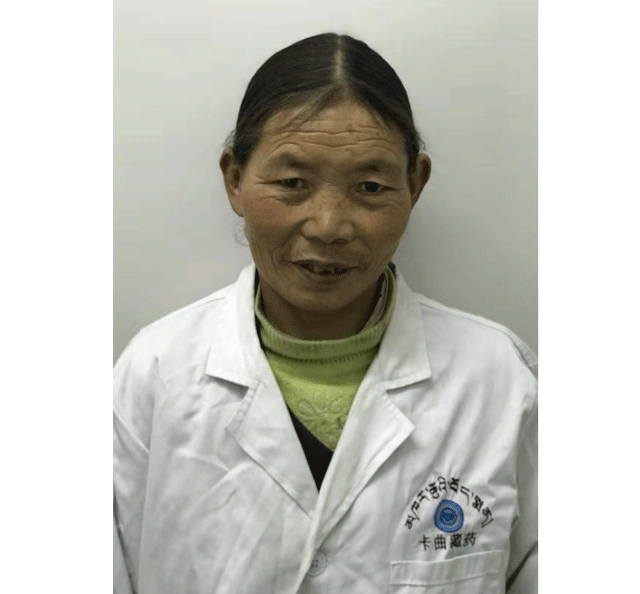 索朗拉珍